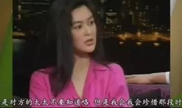 明星黑料网站视频,视频内容深度剖析